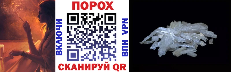 АМФ 98% Лосино-Петровский
