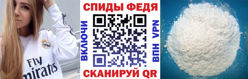 даркнет наркотические препараты blacksprut ссылка Лосино-Петровский АМФЕТАМИН VHQ