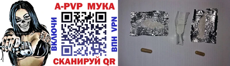 кракен ССЫЛКА  Лосино-Петровский  Alpha PVP СК 
