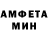 МДМА Molly Nova DRPC