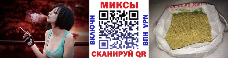МЕГА tor  купить закладку  Лосино-Петровский  Бутират 1.4BDO 