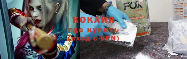 a pvp Вязники
