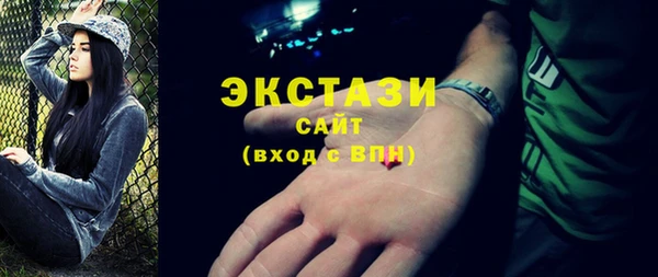 скорость Вязьма