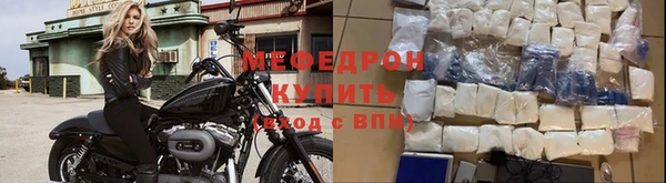 a pvp Вязники