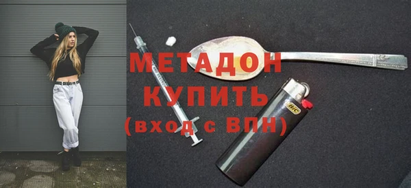 скорость Вязьма