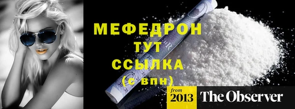 a pvp Вязники
