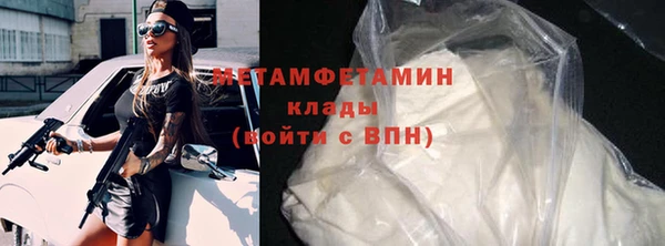 СК Волоколамск
