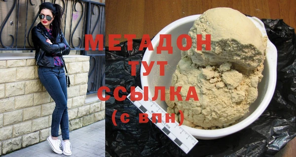 a pvp Вязники