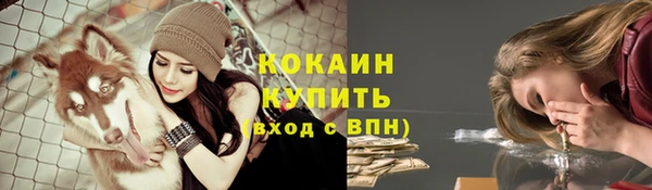 скорость Вязьма