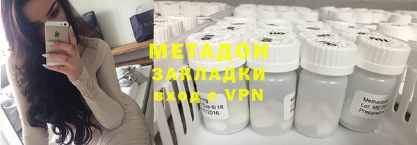 a pvp Вязники