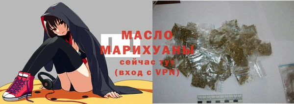 скорость Вязьма