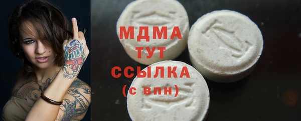 a pvp Вязники