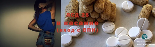 герыч Вяземский