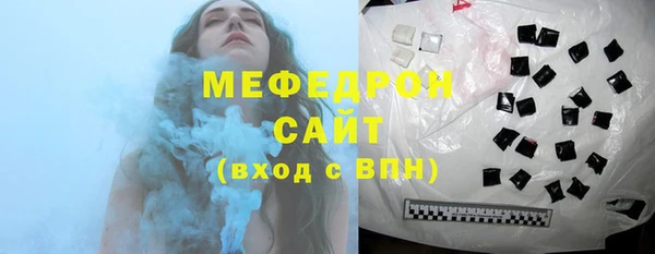 spice Волосово