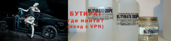скорость Вязьма