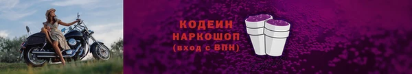 скорость Вязьма