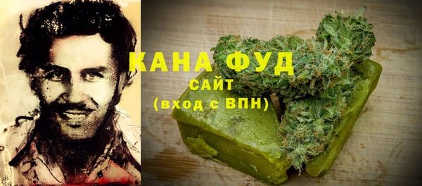 скорость Вязьма