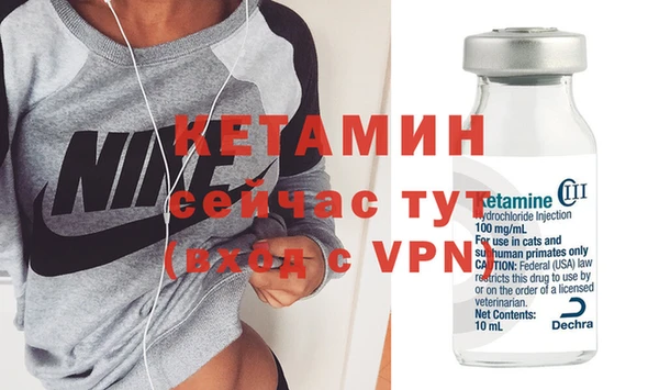 a pvp Вязники