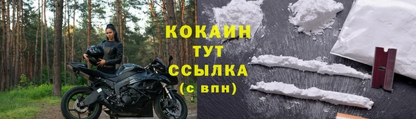 скорость Вязьма