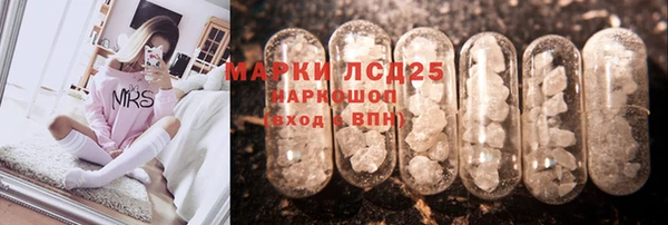 a pvp Вязники