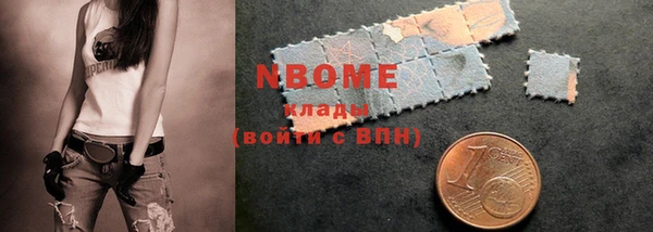 скорость Вязьма