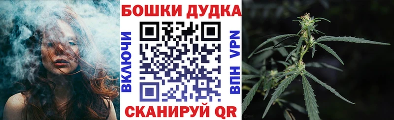 блэк спрут ССЫЛКА  где купить   Лосино-Петровский  Марихуана тримм 